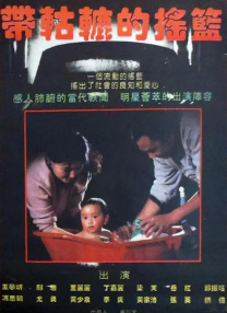96av在线视频