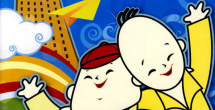九九亚洲视频